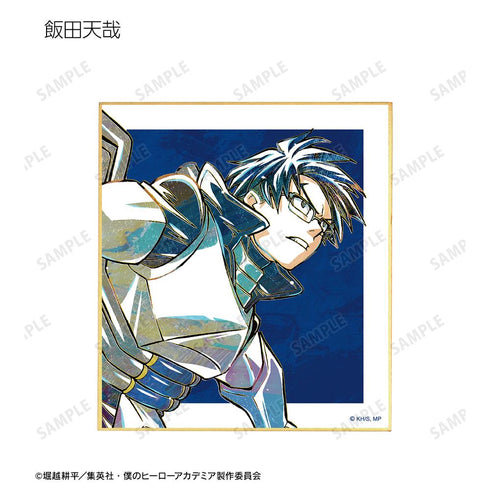 『僕のヒーローアカデミア』トレーディング Ani-Art 第5弾 ミニ色紙 ver.B(単位/BOX)【202508再販】